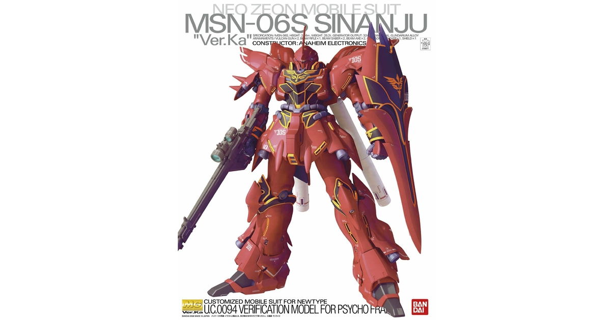BANDAI GUNPLA MG 1/100 MSN-06S Sinanju Ver. Ka - GUNPLA 1/100
